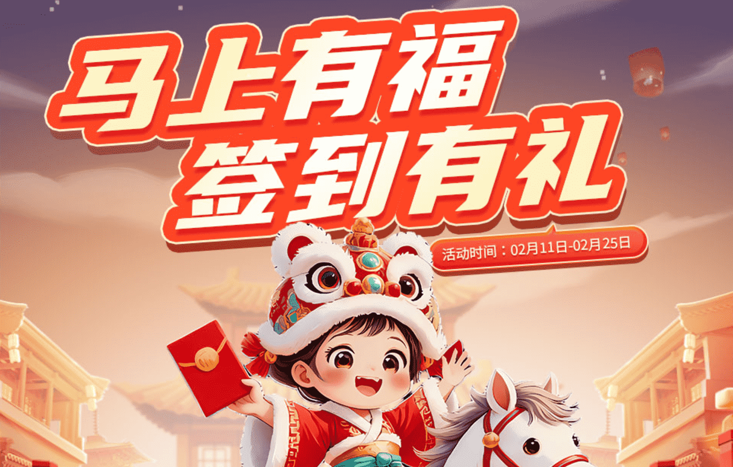 血饮龙纹,血饮龙纹官网